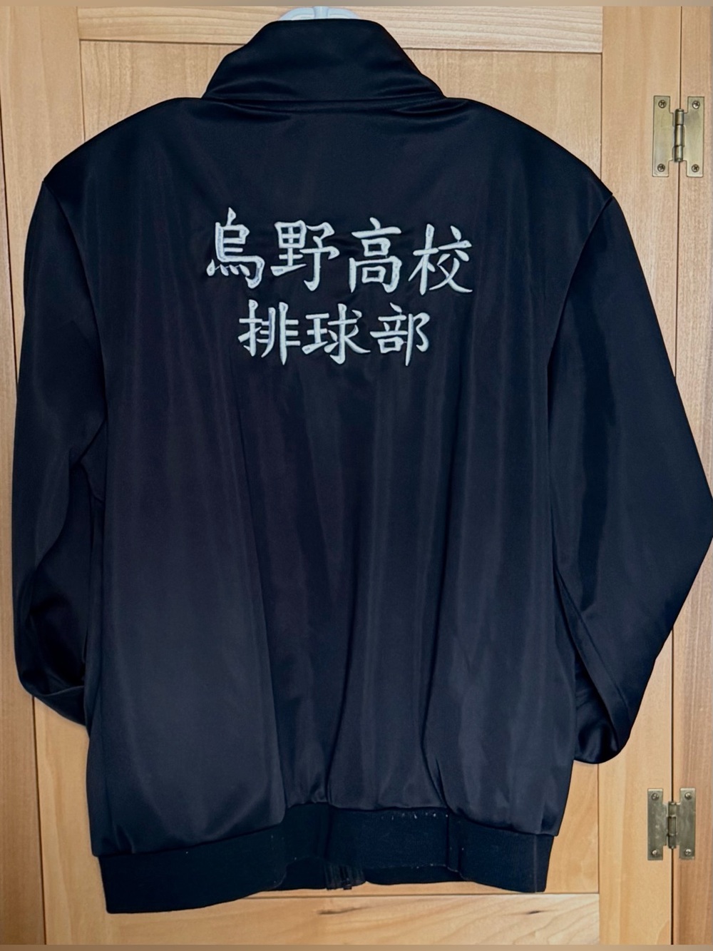 Miccostumes Haikyuu!! Karasuno High School Jacket - Picture 2 of 16